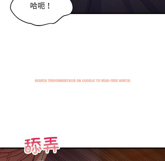 查看漫画難纏姐妹偏要和我同居 - 第33話 - tymanga.com中的3075523图片