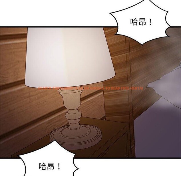 查看漫画難纏姐妹偏要和我同居 - 第33話 - tymanga.com中的3075540图片