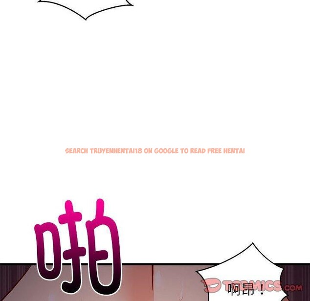 查看漫画難纏姐妹偏要和我同居 - 第33話 - tymanga.com中的3075541图片