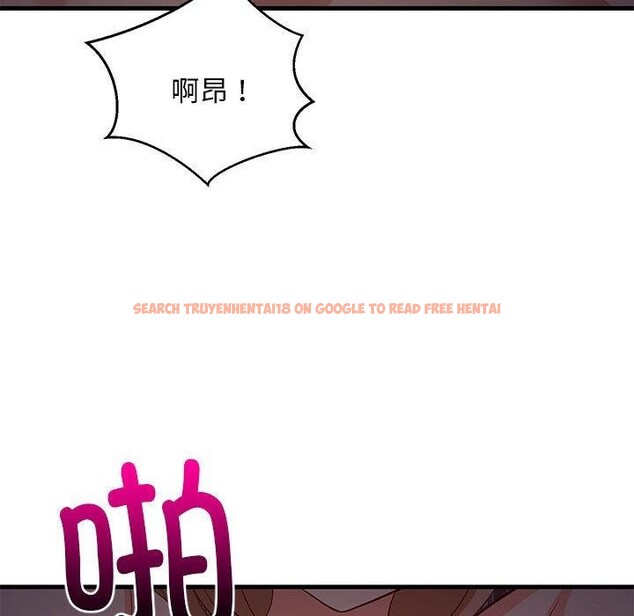 查看漫画難纏姐妹偏要和我同居 - 第33話 - tymanga.com中的3075543图片