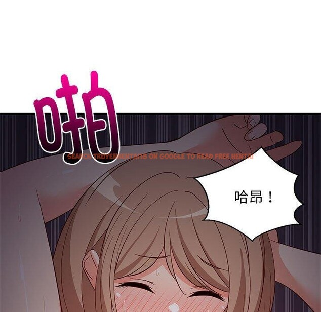 查看漫画難纏姐妹偏要和我同居 - 第33話 - tymanga.com中的3075546图片