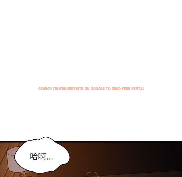 查看漫画難纏姐妹偏要和我同居 - 第33話 - tymanga.com中的3075550图片