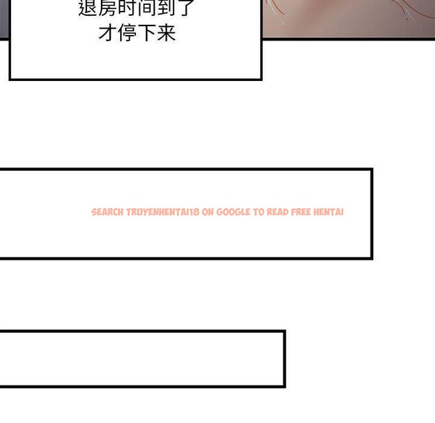 查看漫画難纏姐妹偏要和我同居 - 第33話 - tymanga.com中的3075564图片