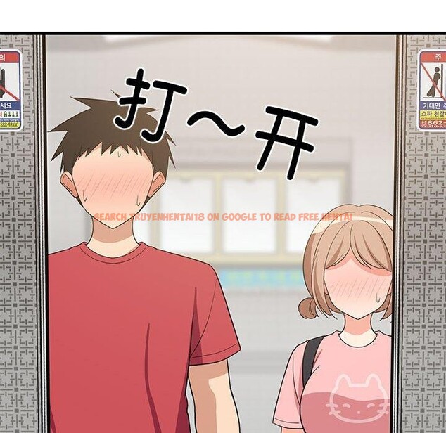 查看漫画難纏姐妹偏要和我同居 - 第33話 - tymanga.com中的3075570图片