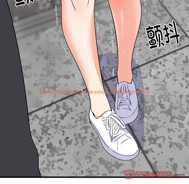 查看漫画難纏姐妹偏要和我同居 - 第33話 - tymanga.com中的3075573图片