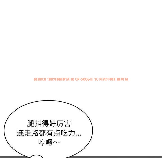 查看漫画難纏姐妹偏要和我同居 - 第33話 - tymanga.com中的3075574图片