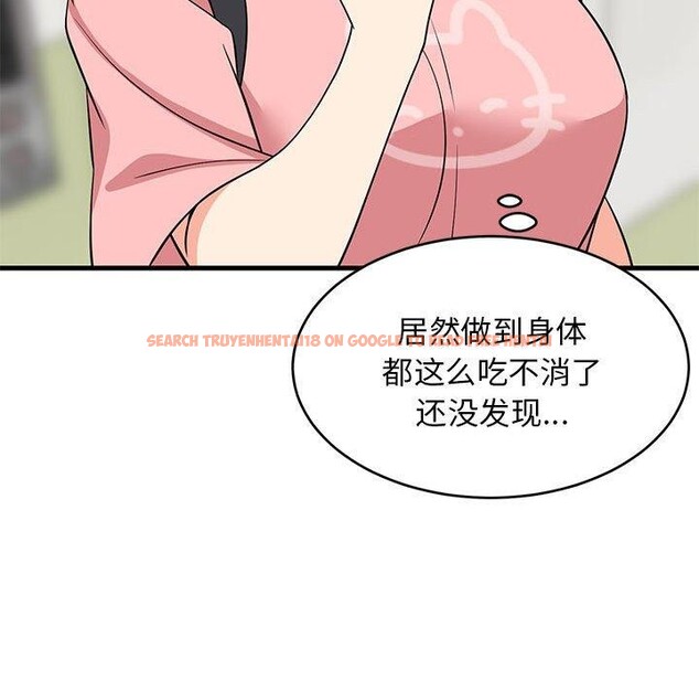 查看漫画難纏姐妹偏要和我同居 - 第33話 - tymanga.com中的3075576图片