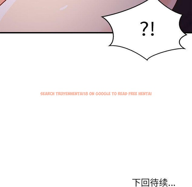 查看漫画難纏姐妹偏要和我同居 - 第33話 - tymanga.com中的3075599图片