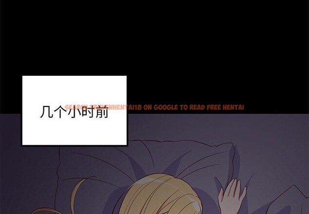 查看漫画難纏姐妹偏要和我同居 - 第34話 - tymanga.com中的3103671图片