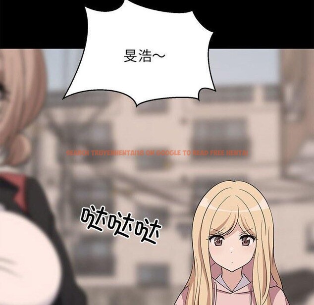 查看漫画難纏姐妹偏要和我同居 - 第34話 - tymanga.com中的3103703图片