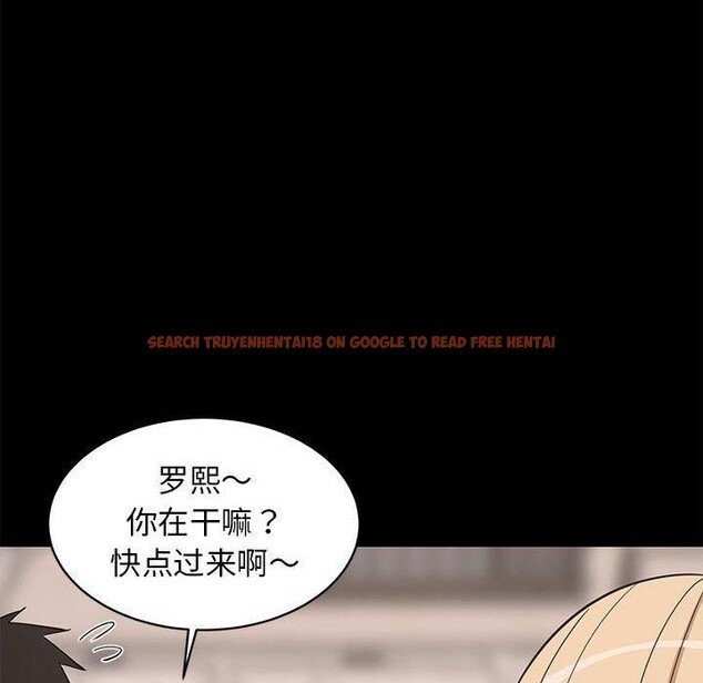 查看漫画難纏姐妹偏要和我同居 - 第34話 - tymanga.com中的3103705图片