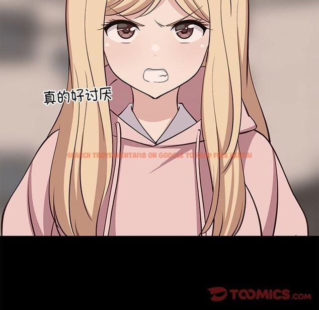 查看漫画難纏姐妹偏要和我同居 - 第34話 - tymanga.com中的3103708图片