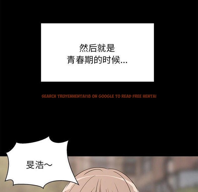 查看漫画難纏姐妹偏要和我同居 - 第34話 - tymanga.com中的3103709图片