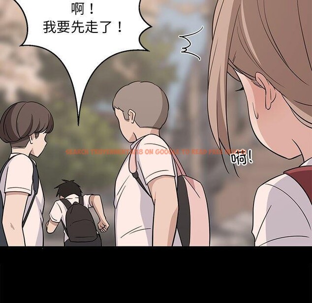 查看漫画難纏姐妹偏要和我同居 - 第34話 - tymanga.com中的3103712图片