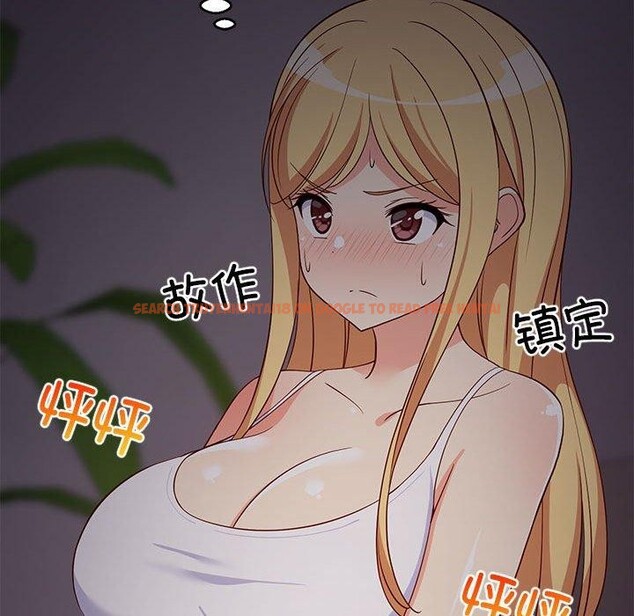 查看漫画難纏姐妹偏要和我同居 - 第34話 - tymanga.com中的3103737图片