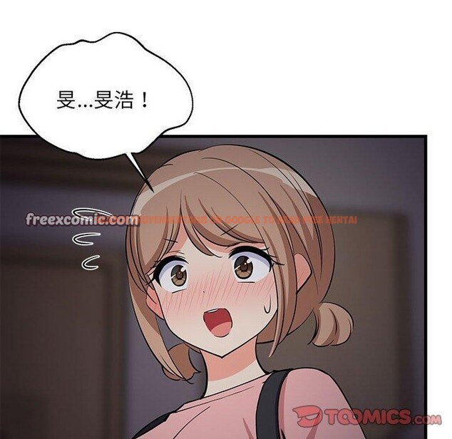 查看漫画難纏姐妹偏要和我同居 - 第34話 - tymanga.com中的3103744图片