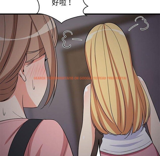 查看漫画難纏姐妹偏要和我同居 - 第34話 - tymanga.com中的3103749图片