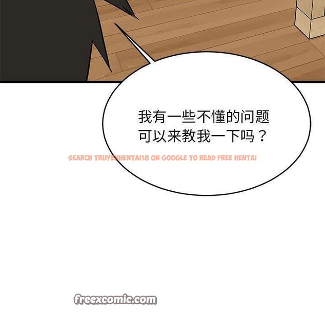 查看漫画難纏姐妹偏要和我同居 - 第34話 - tymanga.com中的3103759图片