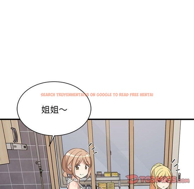 查看漫画難纏姐妹偏要和我同居 - 第34話 - tymanga.com中的3103762图片