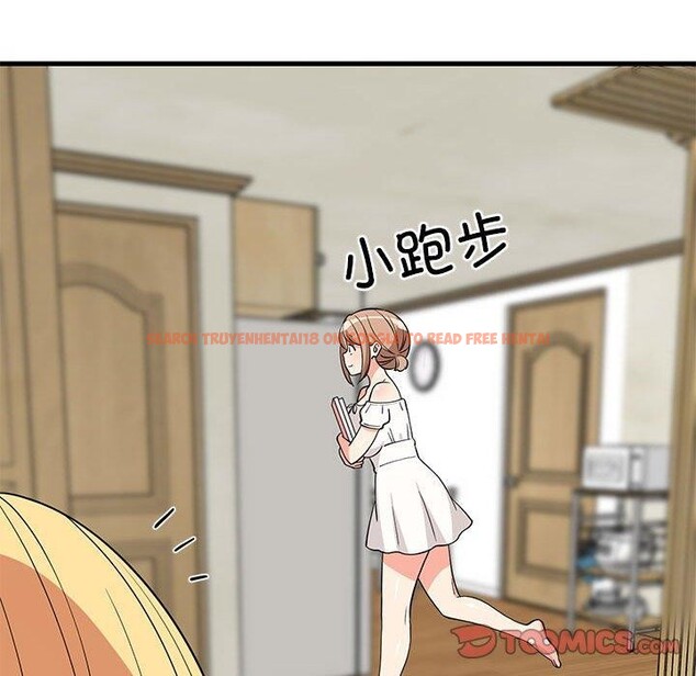 查看漫画難纏姐妹偏要和我同居 - 第34話 - tymanga.com中的3103771图片