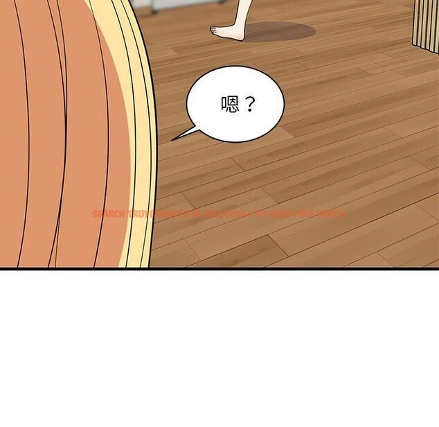 查看漫画難纏姐妹偏要和我同居 - 第34話 - tymanga.com中的3103772图片