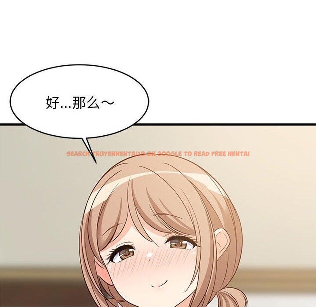 查看漫画難纏姐妹偏要和我同居 - 第34話 - tymanga.com中的3103795图片