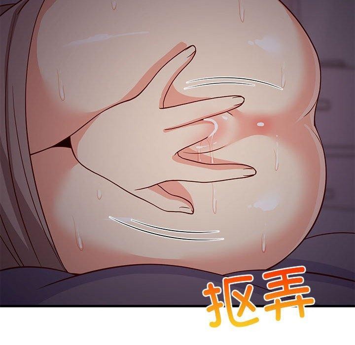 查看漫画難纏姐妹偏要和我同居 - 第34話 - tymanga.com中的3103818图片