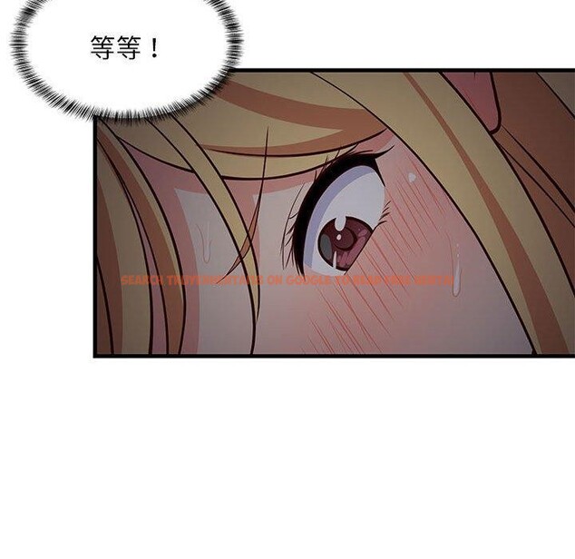 查看漫画難纏姐妹偏要和我同居 - 第34話 - tymanga.com中的3103830图片
