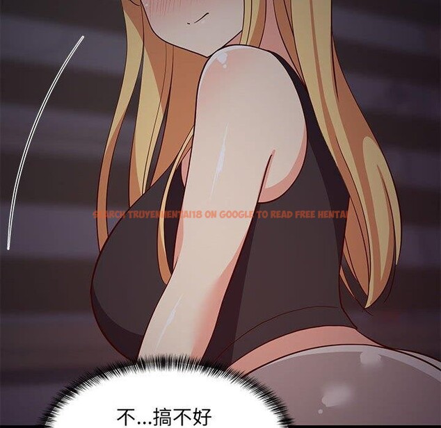 查看漫画難纏姐妹偏要和我同居 - 第34話 - tymanga.com中的3103838图片