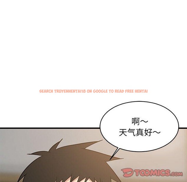 查看漫画難纏姐妹偏要和我同居 - 第35話 - www.tymanga.com中的3122361图片