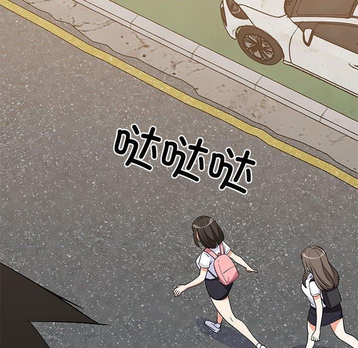 查看漫画難纏姐妹偏要和我同居 - 第35話 - www.tymanga.com中的3122367图片