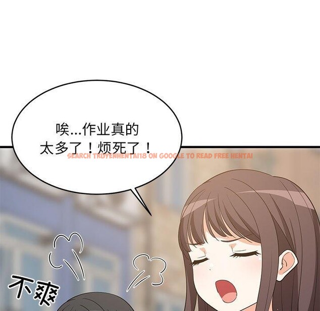查看漫画難纏姐妹偏要和我同居 - 第35話 - www.tymanga.com中的3122375图片