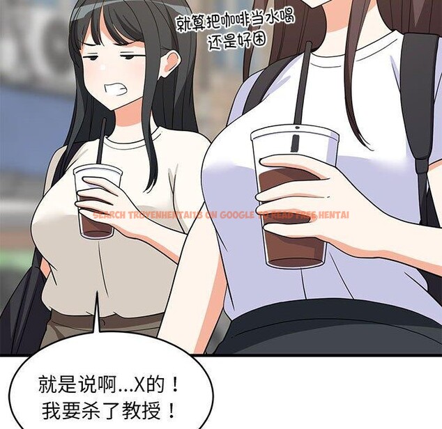 查看漫画難纏姐妹偏要和我同居 - 第35話 - www.tymanga.com中的3122376图片