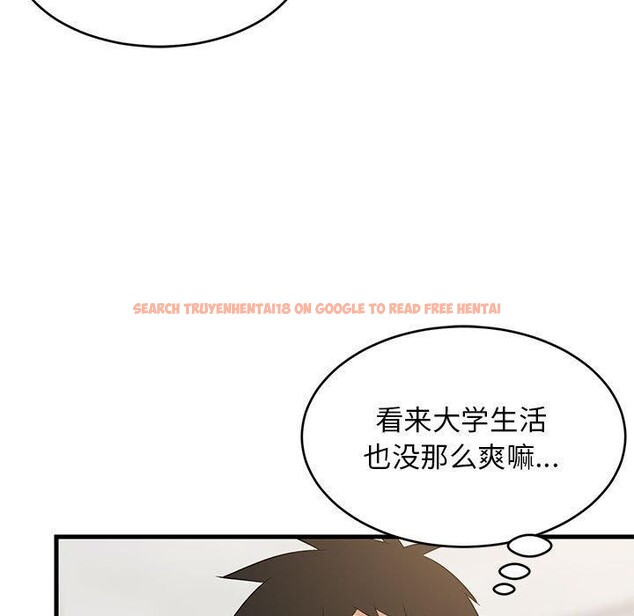查看漫画難纏姐妹偏要和我同居 - 第35話 - www.tymanga.com中的3122377图片