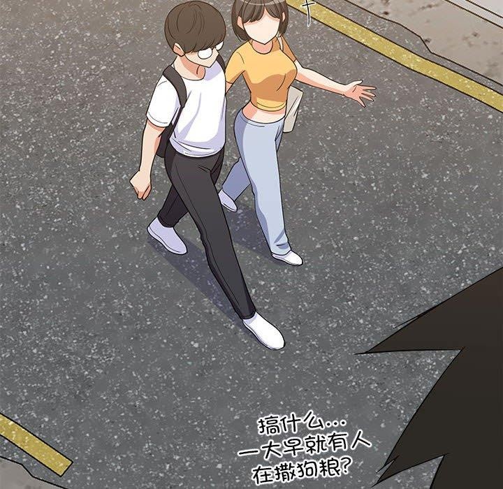 查看漫画難纏姐妹偏要和我同居 - 第35話 - www.tymanga.com中的3122380图片