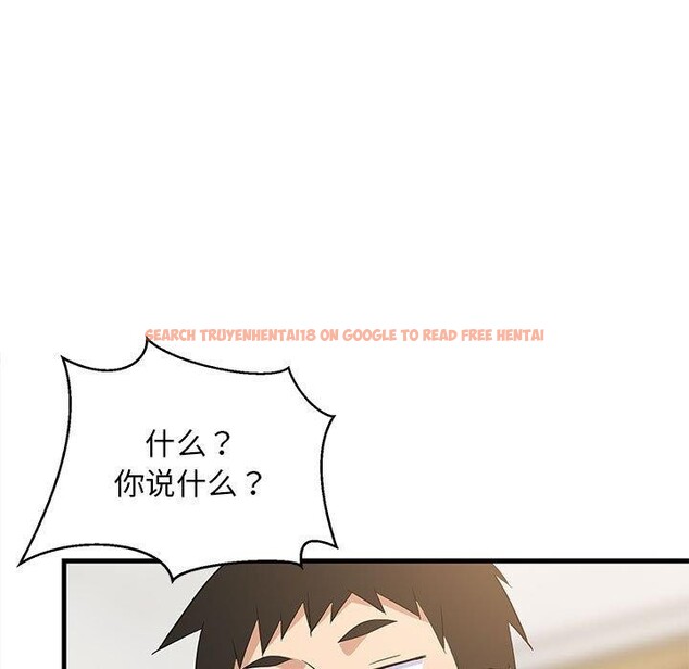 查看漫画難纏姐妹偏要和我同居 - 第35話 - www.tymanga.com中的3122384图片