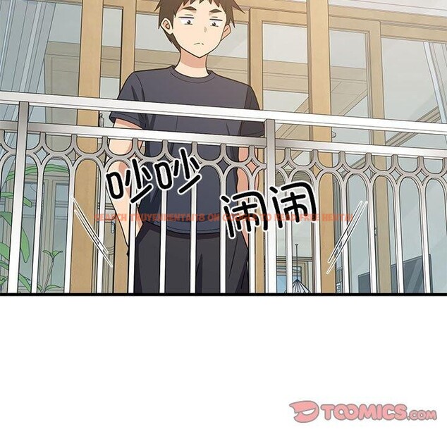 查看漫画難纏姐妹偏要和我同居 - 第35話 - www.tymanga.com中的3122388图片