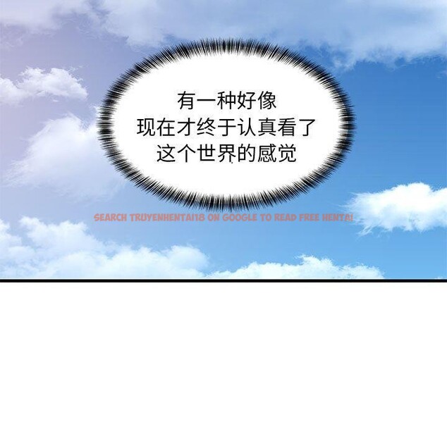 查看漫画難纏姐妹偏要和我同居 - 第35話 - www.tymanga.com中的3122392图片