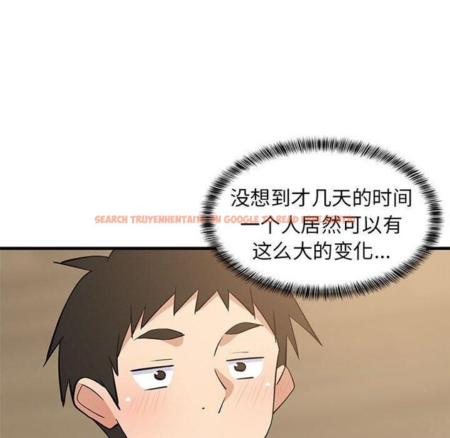 查看漫画難纏姐妹偏要和我同居 - 第35話 - www.tymanga.com中的3122395图片