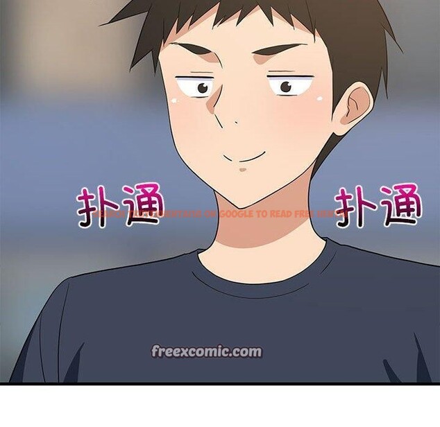 查看漫画難纏姐妹偏要和我同居 - 第35話 - www.tymanga.com中的3122409图片