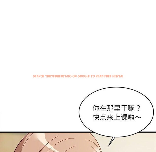 查看漫画難纏姐妹偏要和我同居 - 第35話 - www.tymanga.com中的3122410图片