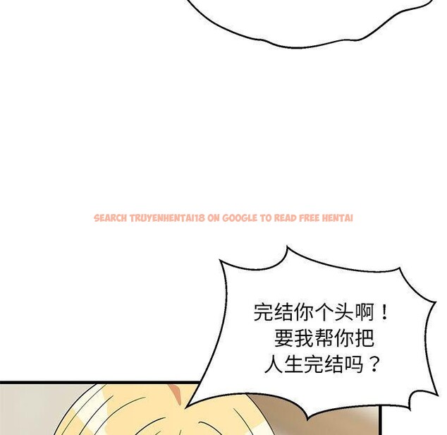 查看漫画難纏姐妹偏要和我同居 - 第35話 - www.tymanga.com中的3122434图片