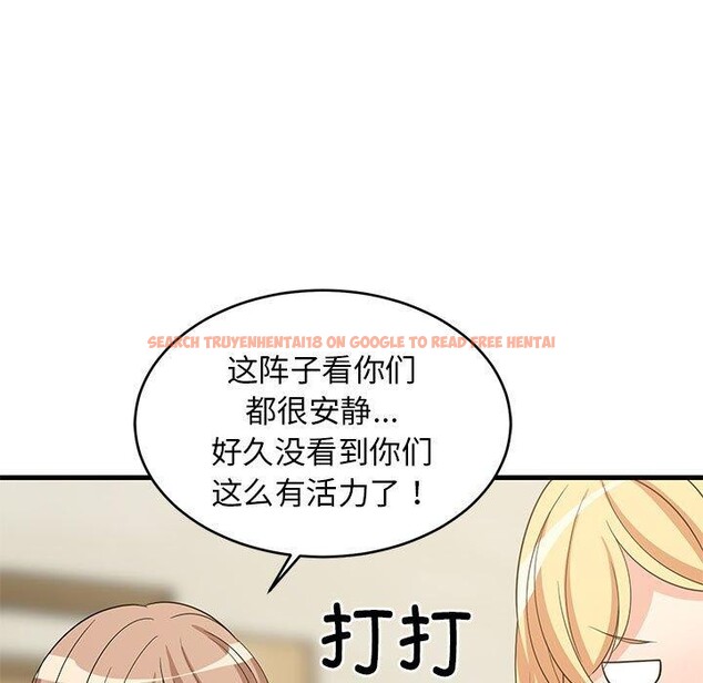 查看漫画難纏姐妹偏要和我同居 - 第35話 - www.tymanga.com中的3122436图片