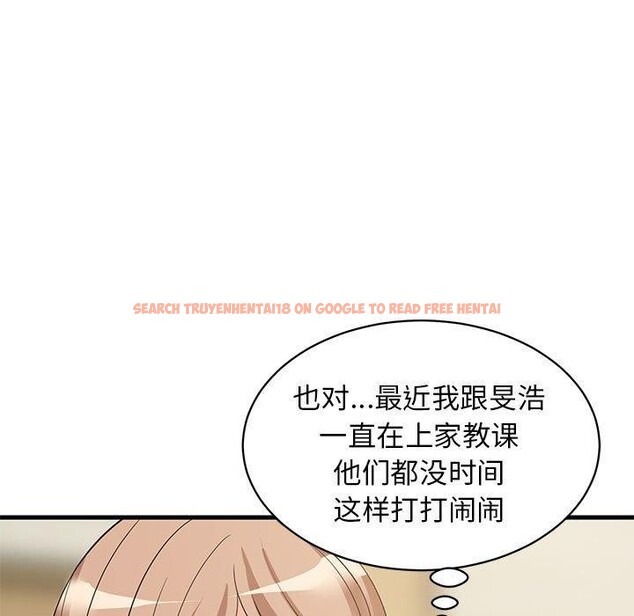 查看漫画難纏姐妹偏要和我同居 - 第35話 - www.tymanga.com中的3122438图片