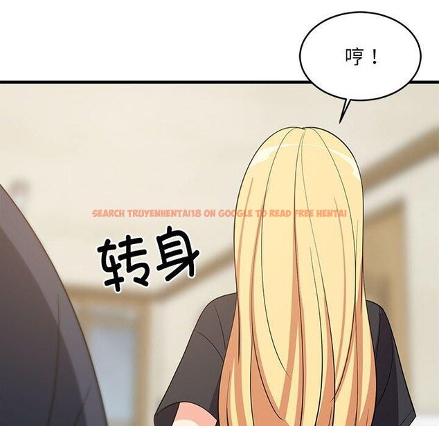 查看漫画難纏姐妹偏要和我同居 - 第35話 - www.tymanga.com中的3122443图片