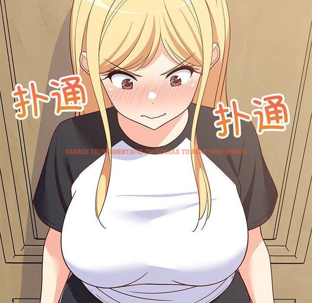 查看漫画難纏姐妹偏要和我同居 - 第35話 - www.tymanga.com中的3122450图片