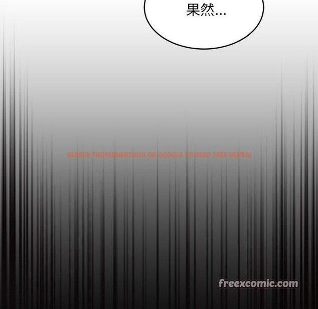 查看漫画難纏姐妹偏要和我同居 - 第35話 - www.tymanga.com中的3122454图片