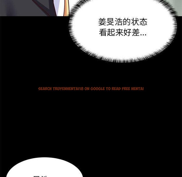 查看漫画難纏姐妹偏要和我同居 - 第35話 - www.tymanga.com中的3122476图片