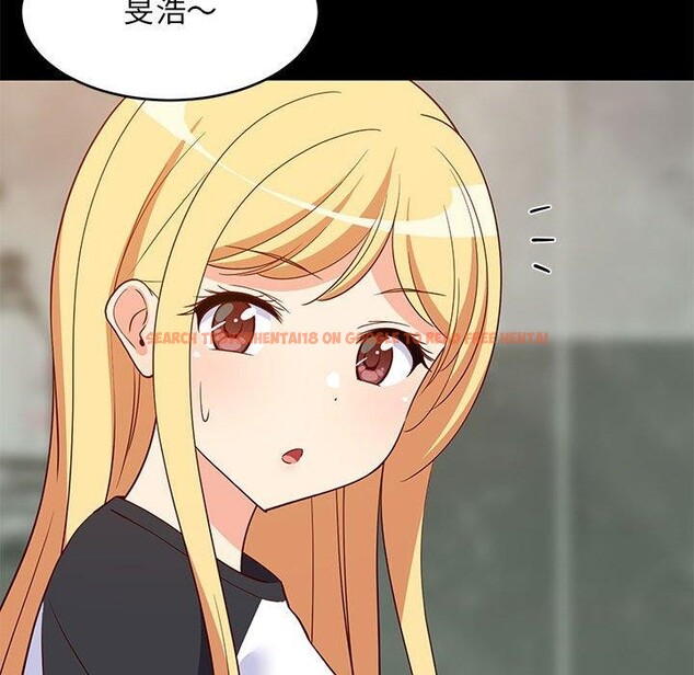 查看漫画難纏姐妹偏要和我同居 - 第35話 - www.tymanga.com中的3122477图片