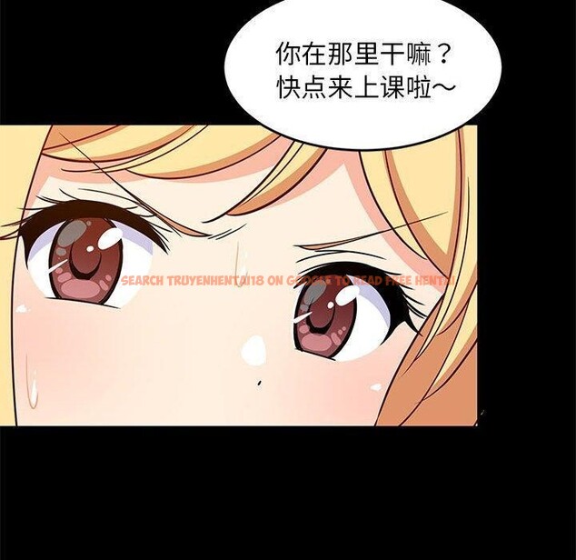 查看漫画難纏姐妹偏要和我同居 - 第35話 - www.tymanga.com中的3122479图片